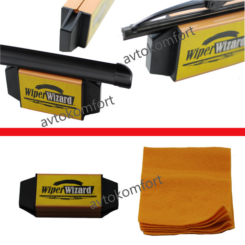 Wiper blade repair tool - wiper,